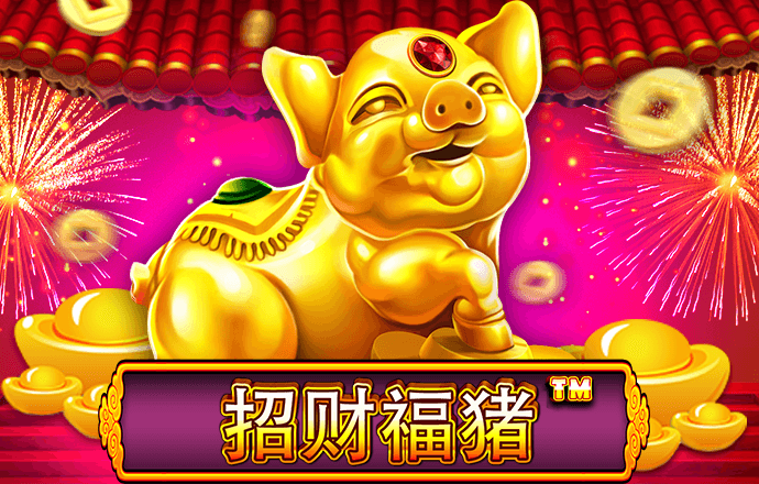 5g罗志祥天天奭多人运2023 龙族