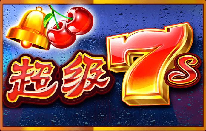 威斯尼斯wns8888入口app